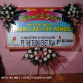 bunga-papan-digital-010 - Toko Bunga Bojonegoro, florist bojonegoro, bunga papan bojonegoro, karangan bunga bojonegoro, online 24 jam, bunga ucapan benner digital